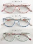 画像2: グレースブロッサム　ルーセントピンク (2)
