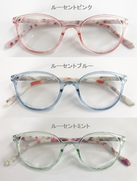 画像2: グレースブロッサム ルーセントピンク (2)