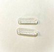 画像1: 【メンテナンス】スレンダーアイズ用　(2)埋め込み型テンプルパッド　2組4個 (1)