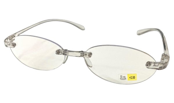 画像1: [新製品] エアUVリーダー 丸型 グレー (1)