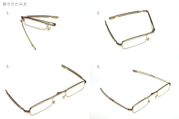 画像4: ミニフォールド 角型 べっ甲 (4)